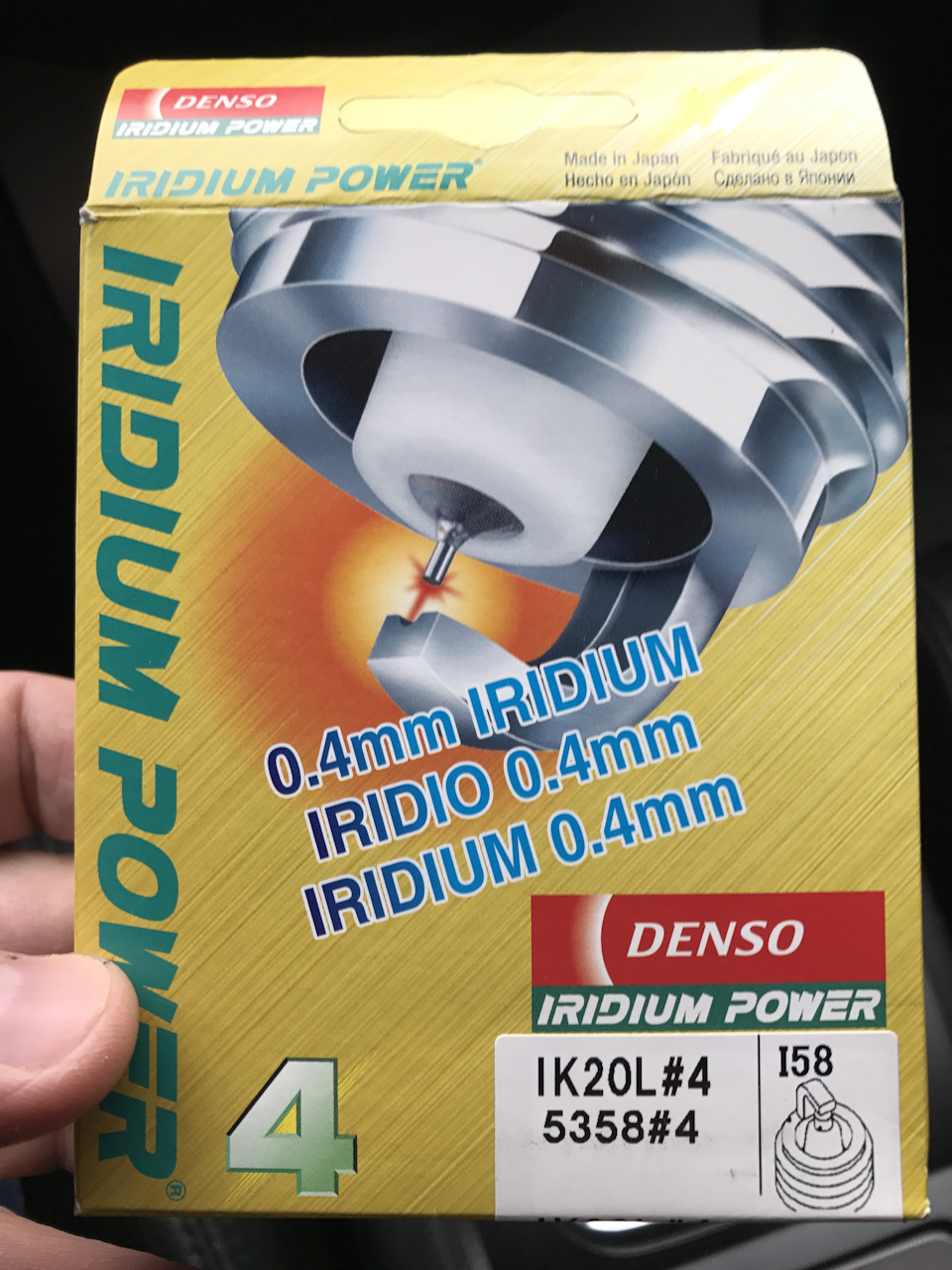 Заміна свічок. denso iridium power 2