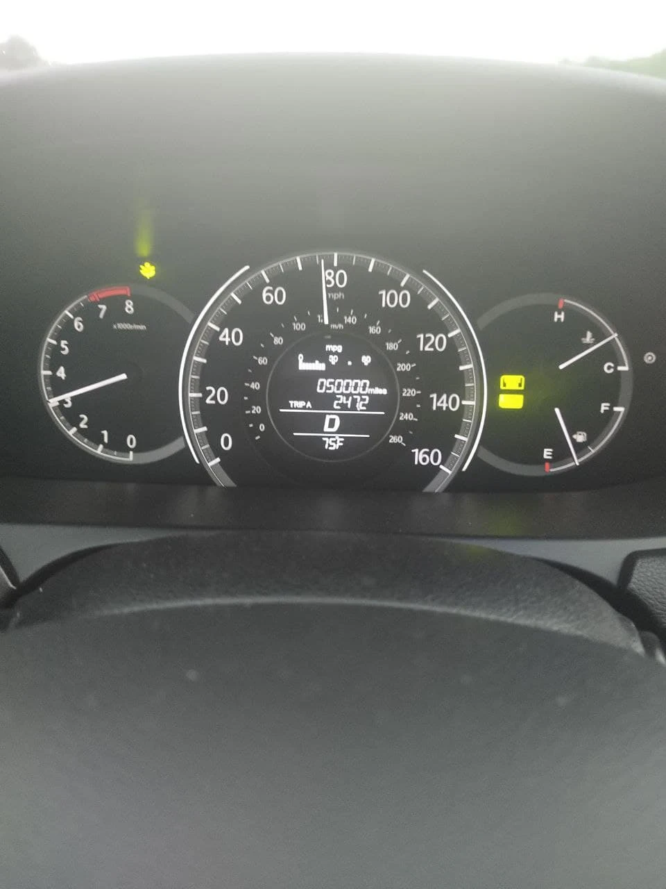 ТО № 4