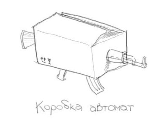 Коробка автомат - проблеми 1