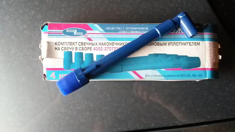 Заміна свічок і наконечників котушок запалювання 2