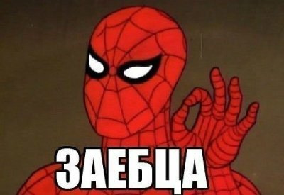 Мистецтво буває різним))) 5