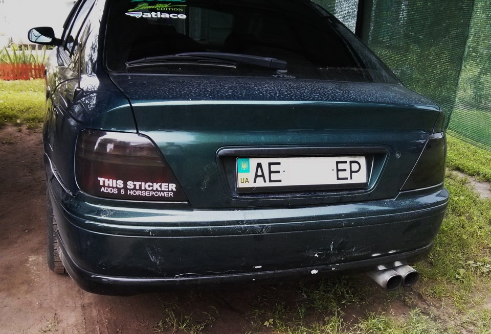 Keep a distance або ну його нах такий День Конституції 2