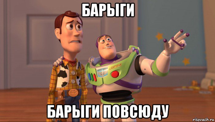Побарижу трохи))) 1