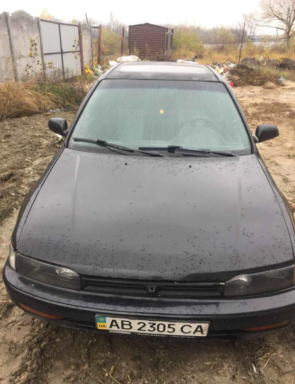 авто стоїть...
