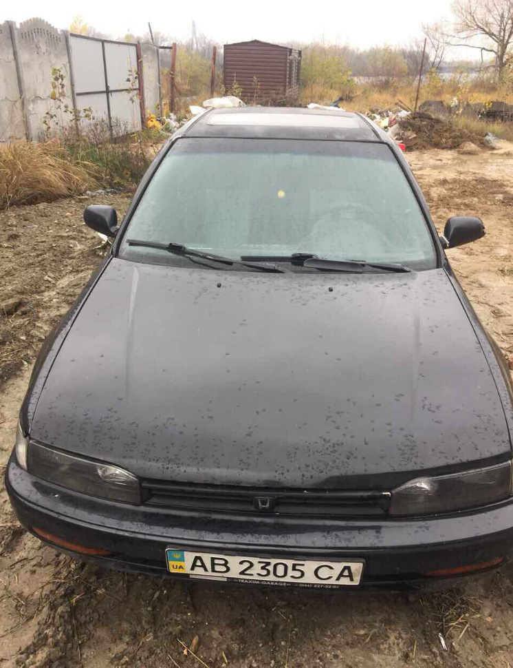 авто стоїть... 1