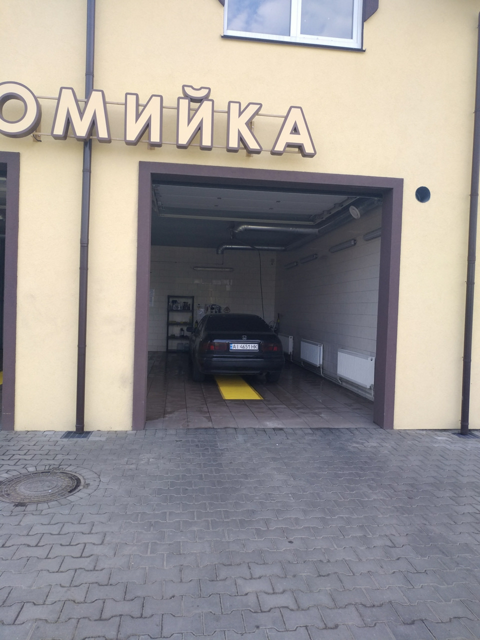 Нотатка для історії. Фото. 1