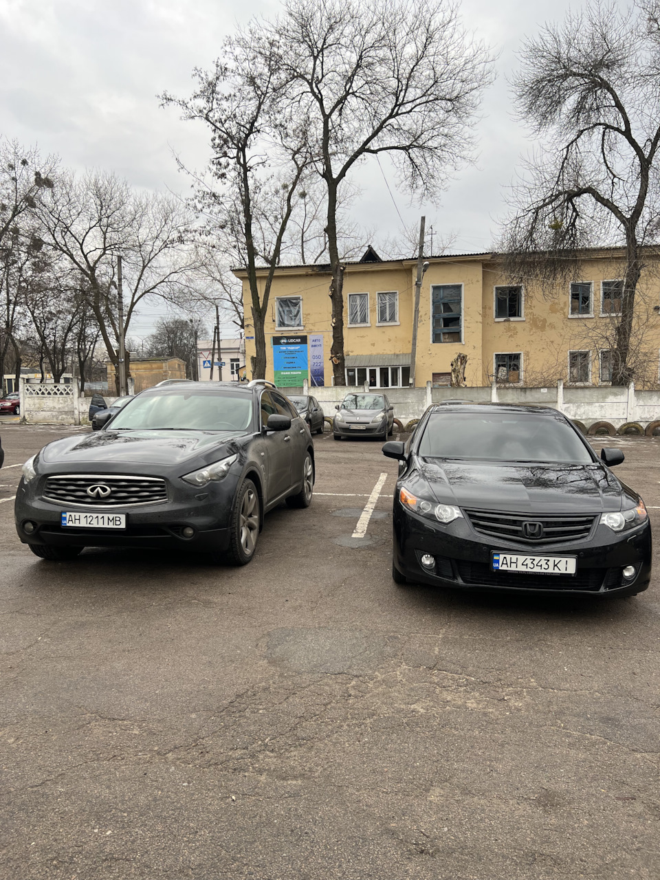 Постановка на облік 3
