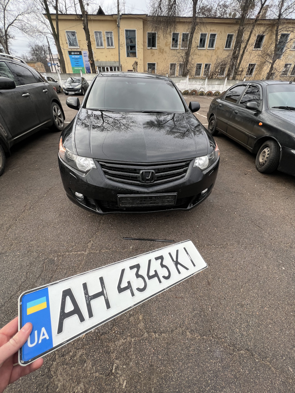 Постановка на облік 2