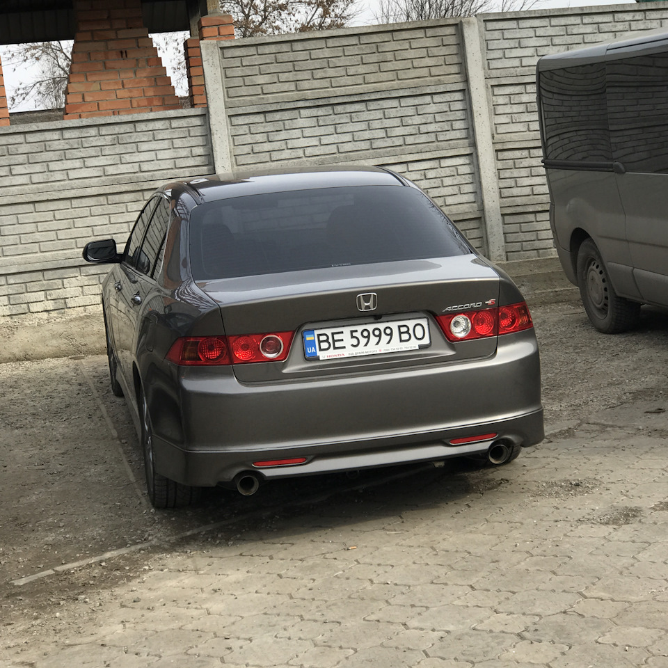Велике ТО 5