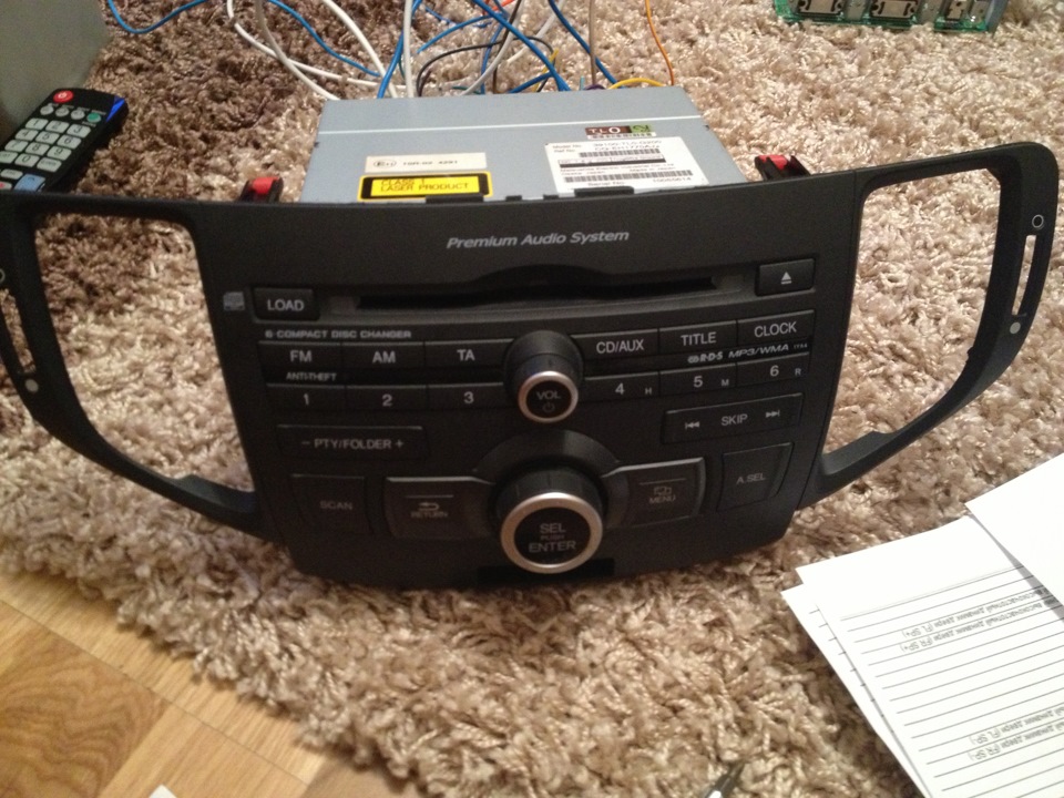 Робимо Premium Audio System 4