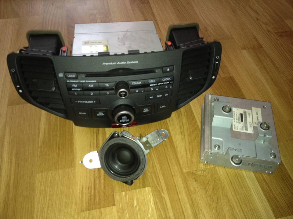Робимо Premium Audio System 1