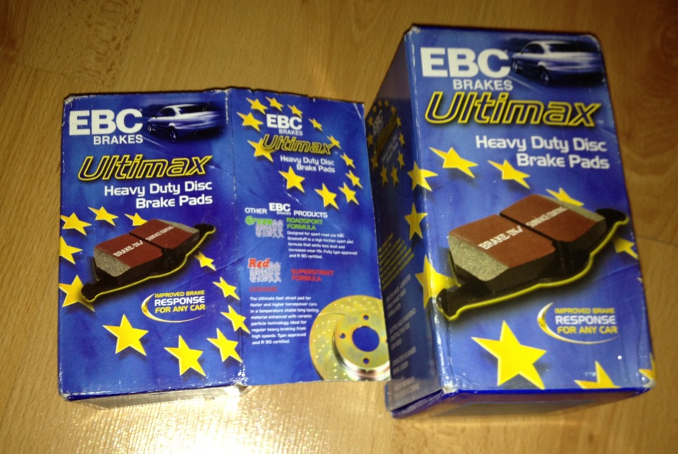 EBC ULTIMAX 1