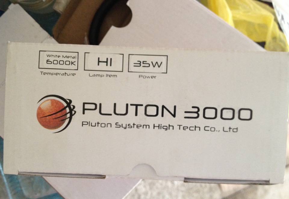 Ксенон PLUTON 3000 1