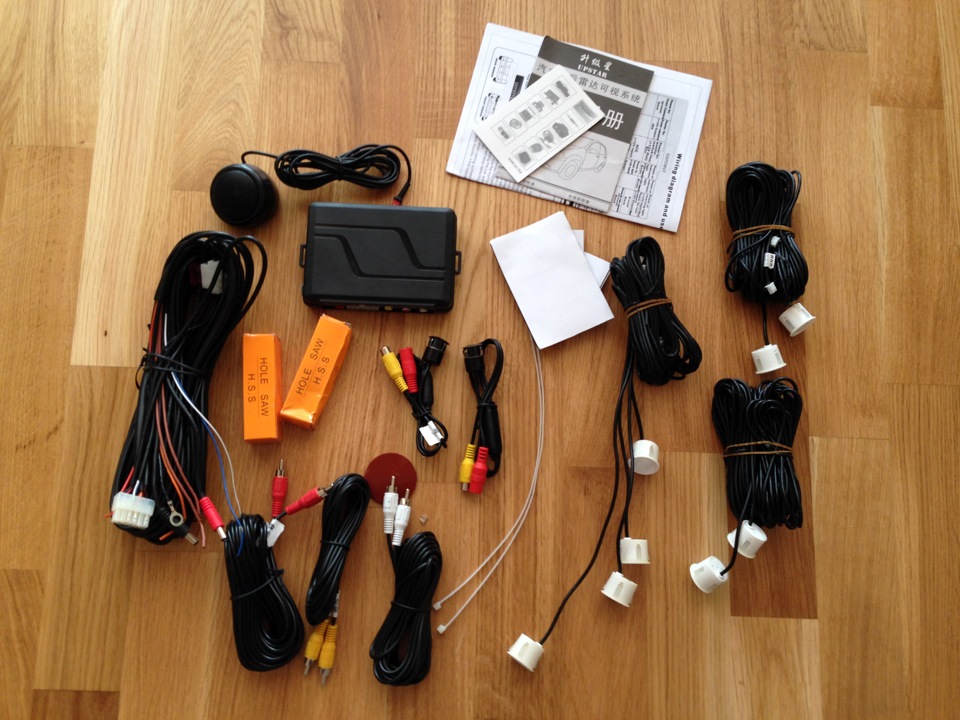Video Parking System 3