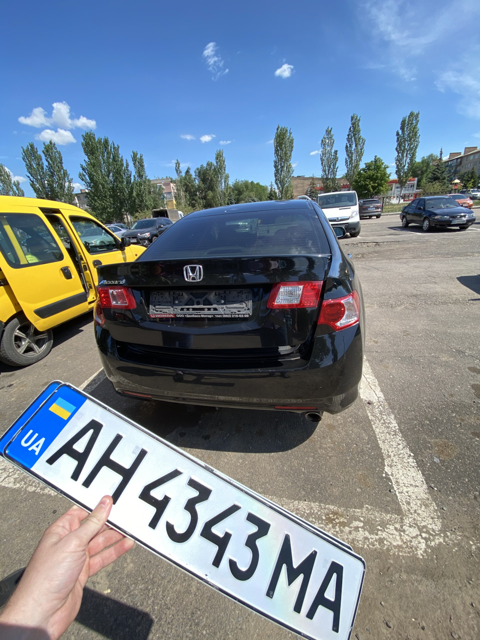 Покупка Автомобіля) 5