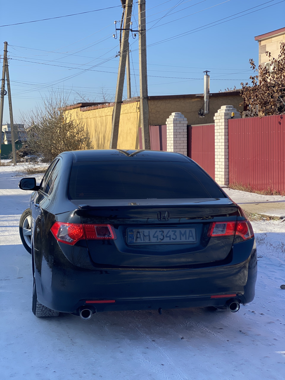 Вихлоп, фінал… 1