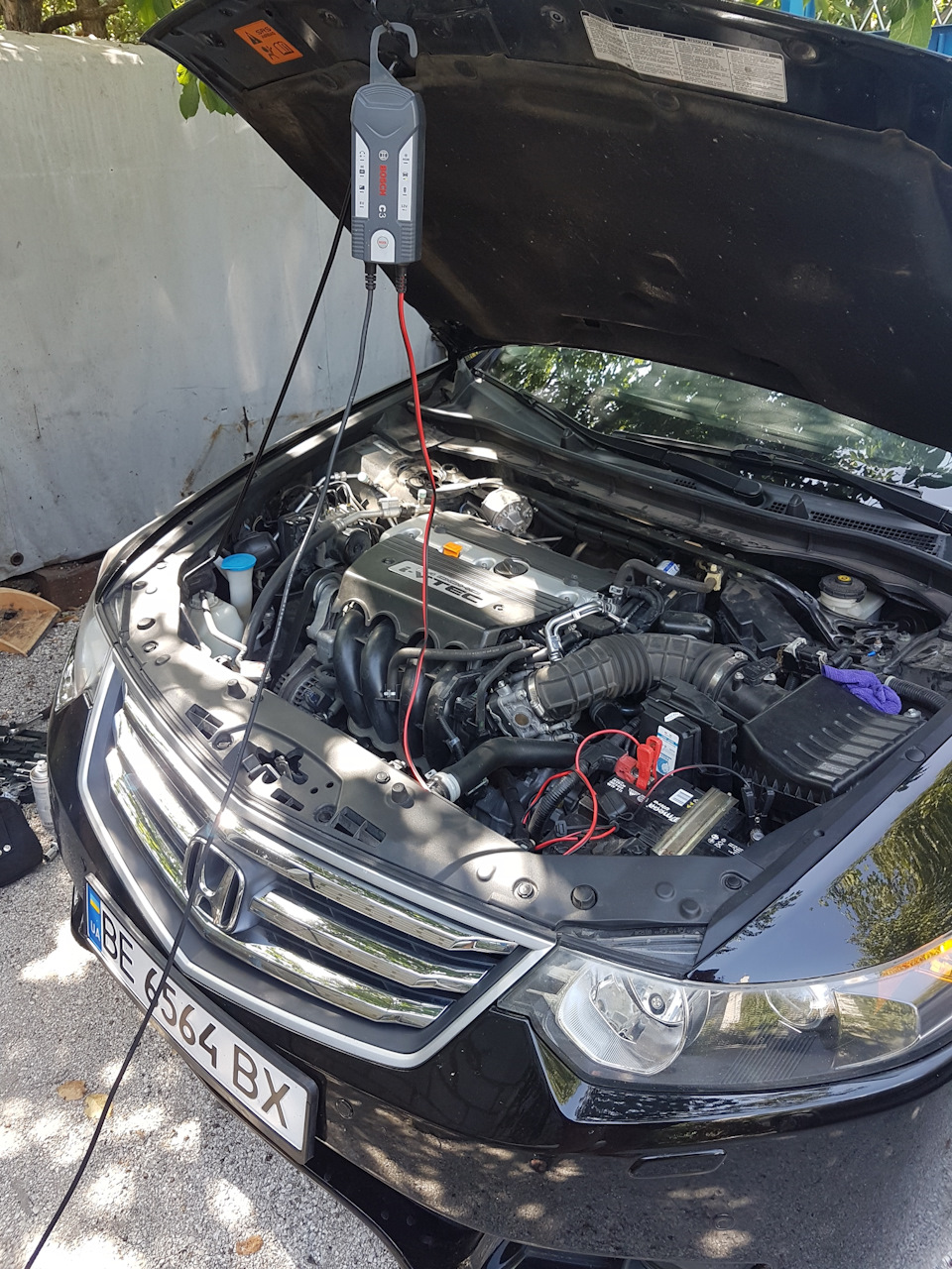Зарядний пристрій Bosch C3 1