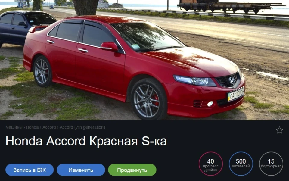 5сот Передплатників!
