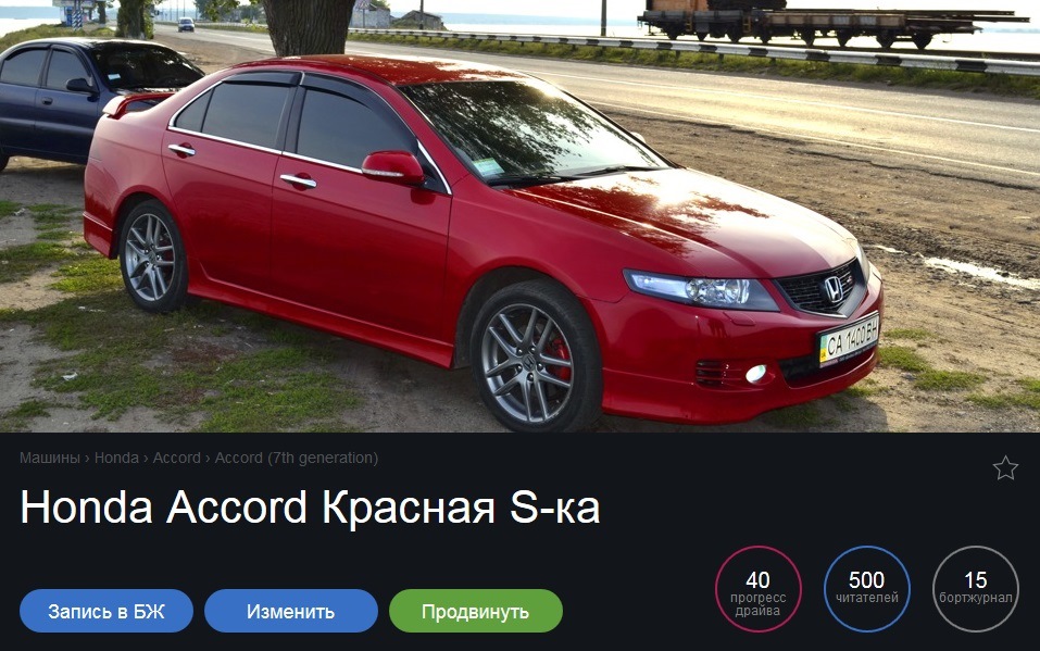 5сот Передплатників! 1
