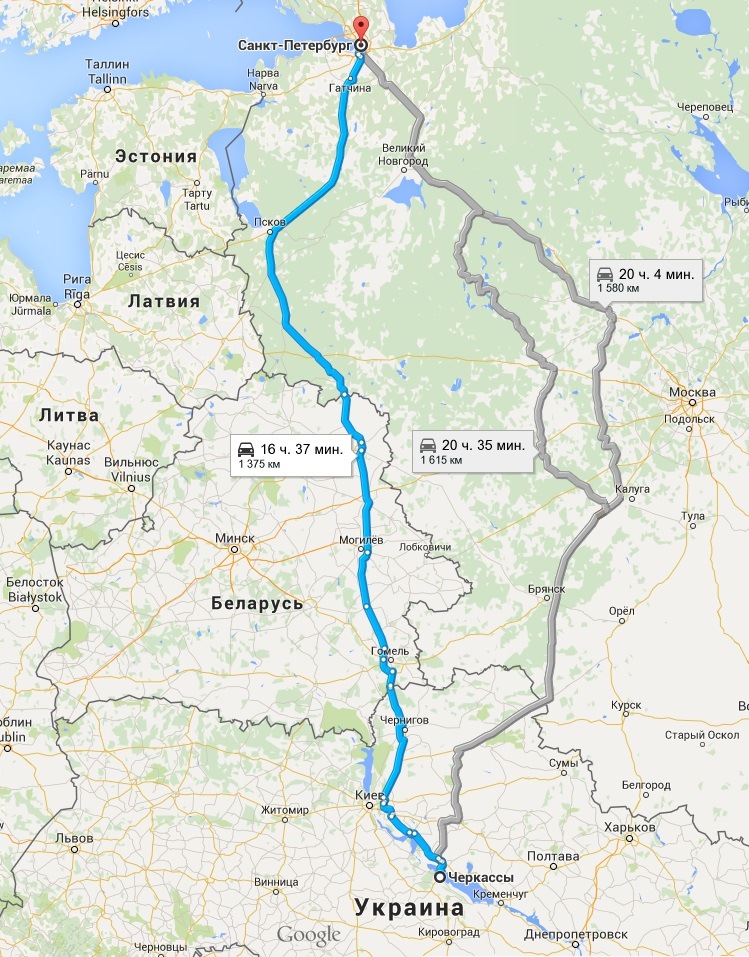 Поїздка до Пітера. Питання? 1