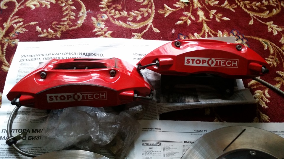 StopTech 328*28 4pot red Є на продаж. Тимчасовий запис 4