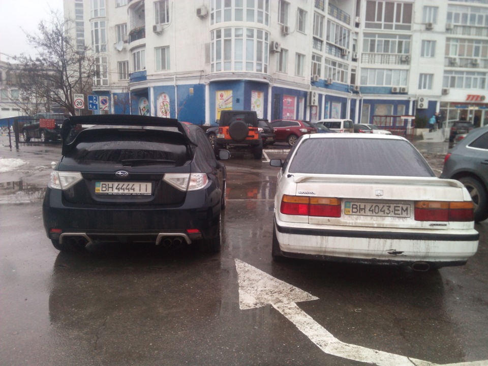 Несподівана зустріч 1