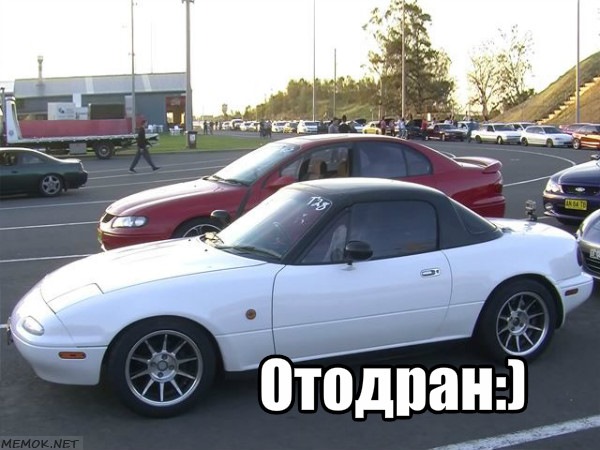 Продовження бою honda s2000 проти mazda mx-5) 1