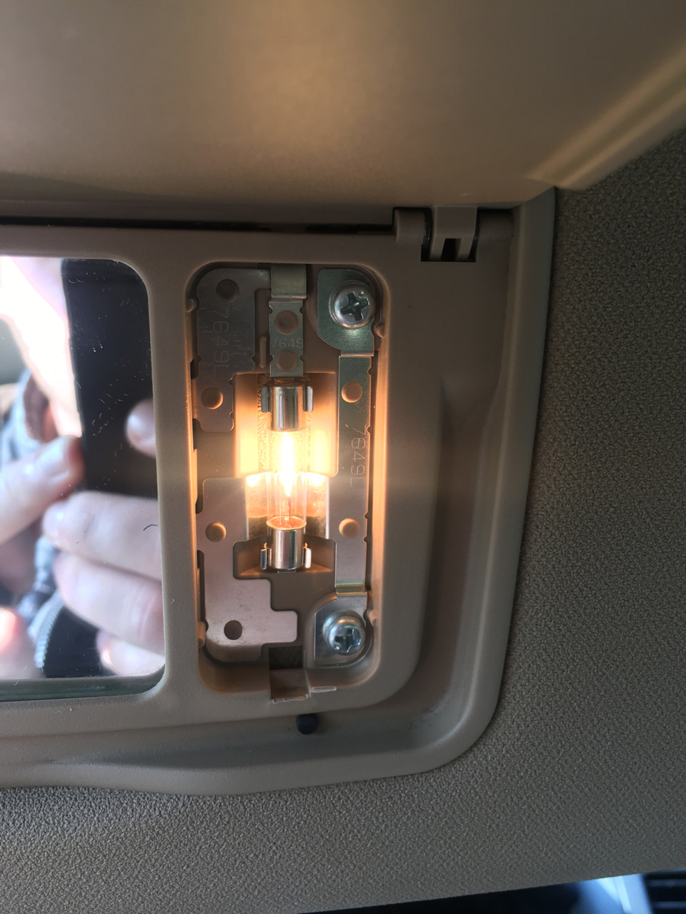Лампи 4