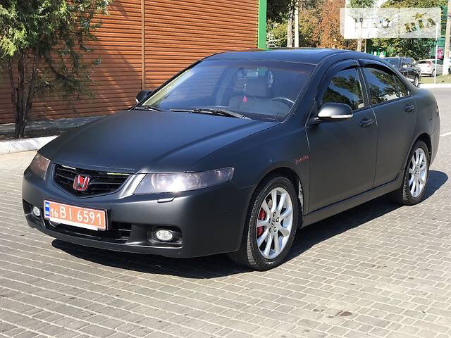 Покупка 1