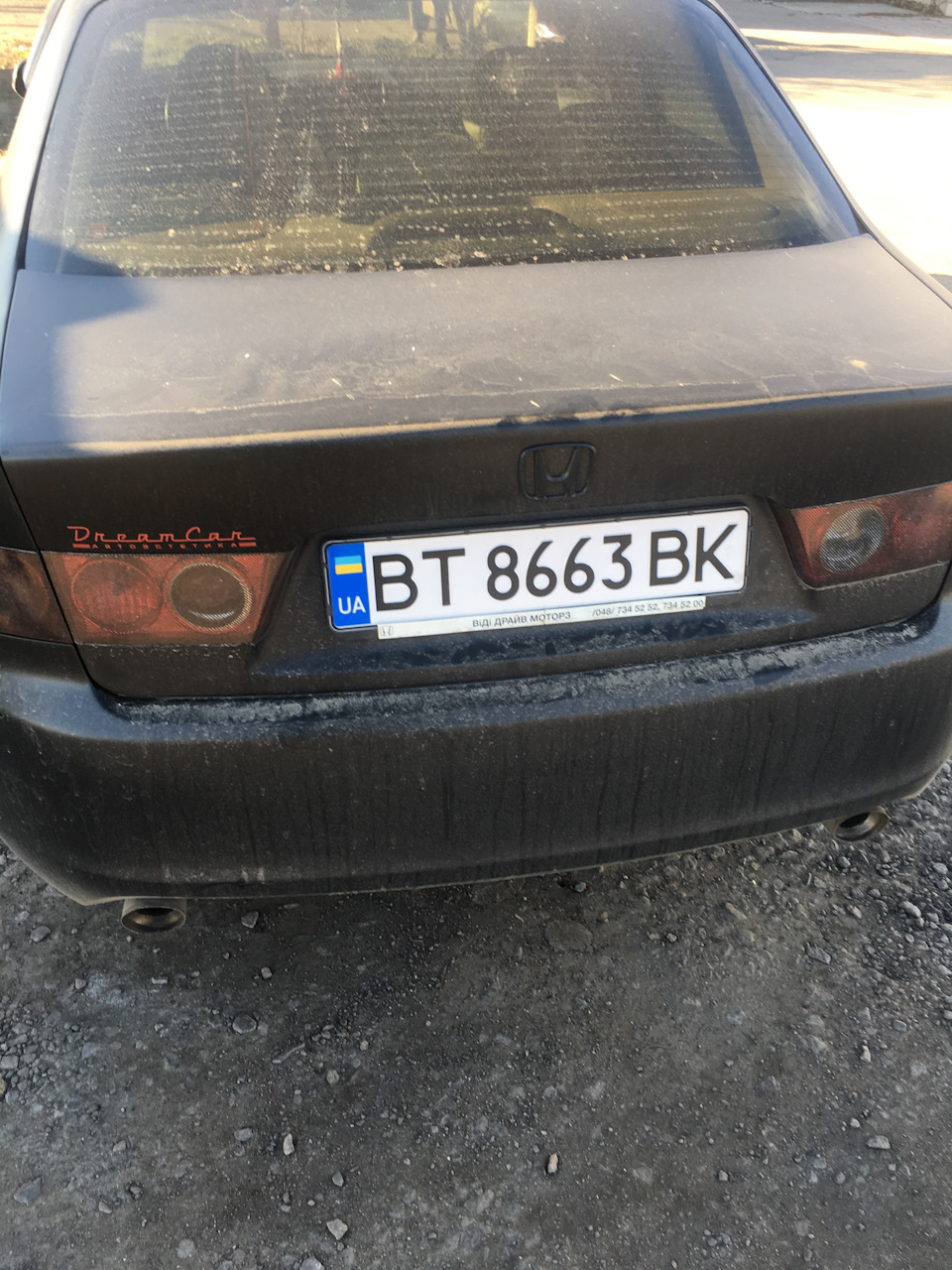 Продав 2
