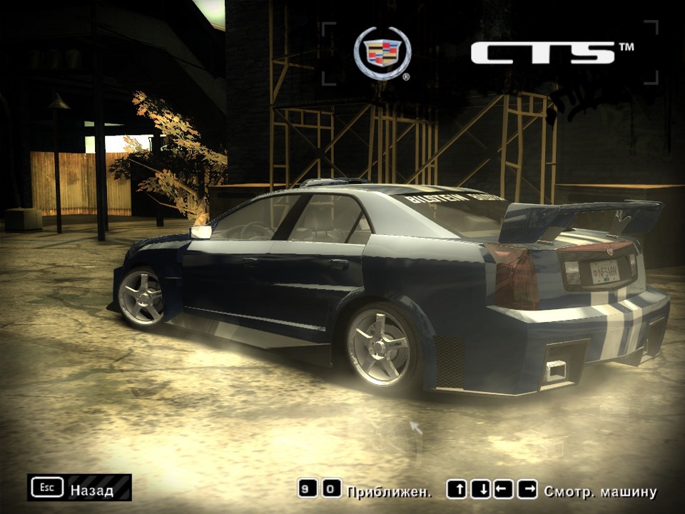 NFS Іграшки 5