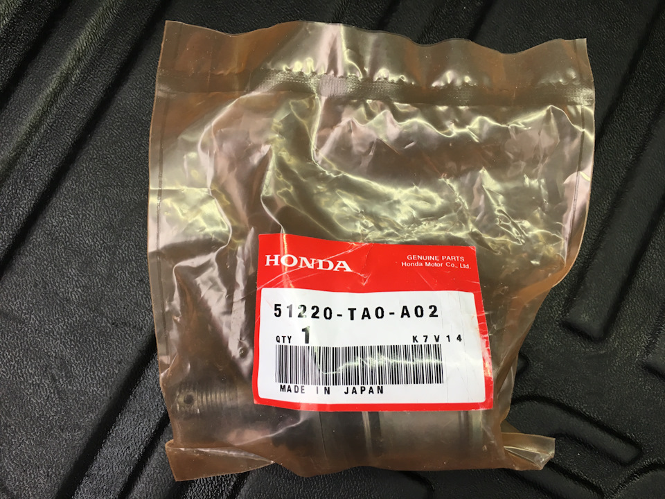 Сезонна діагностика автомобіля за 1,2 грн. на Сателіт Моторс (Кульова опора, прокладка VTEC, ремінь генератора) 2