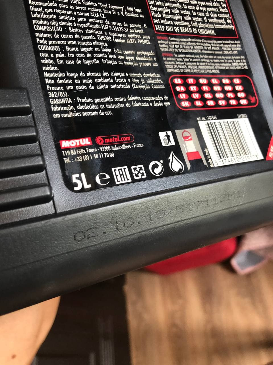 Motul в Україні ч.2 4