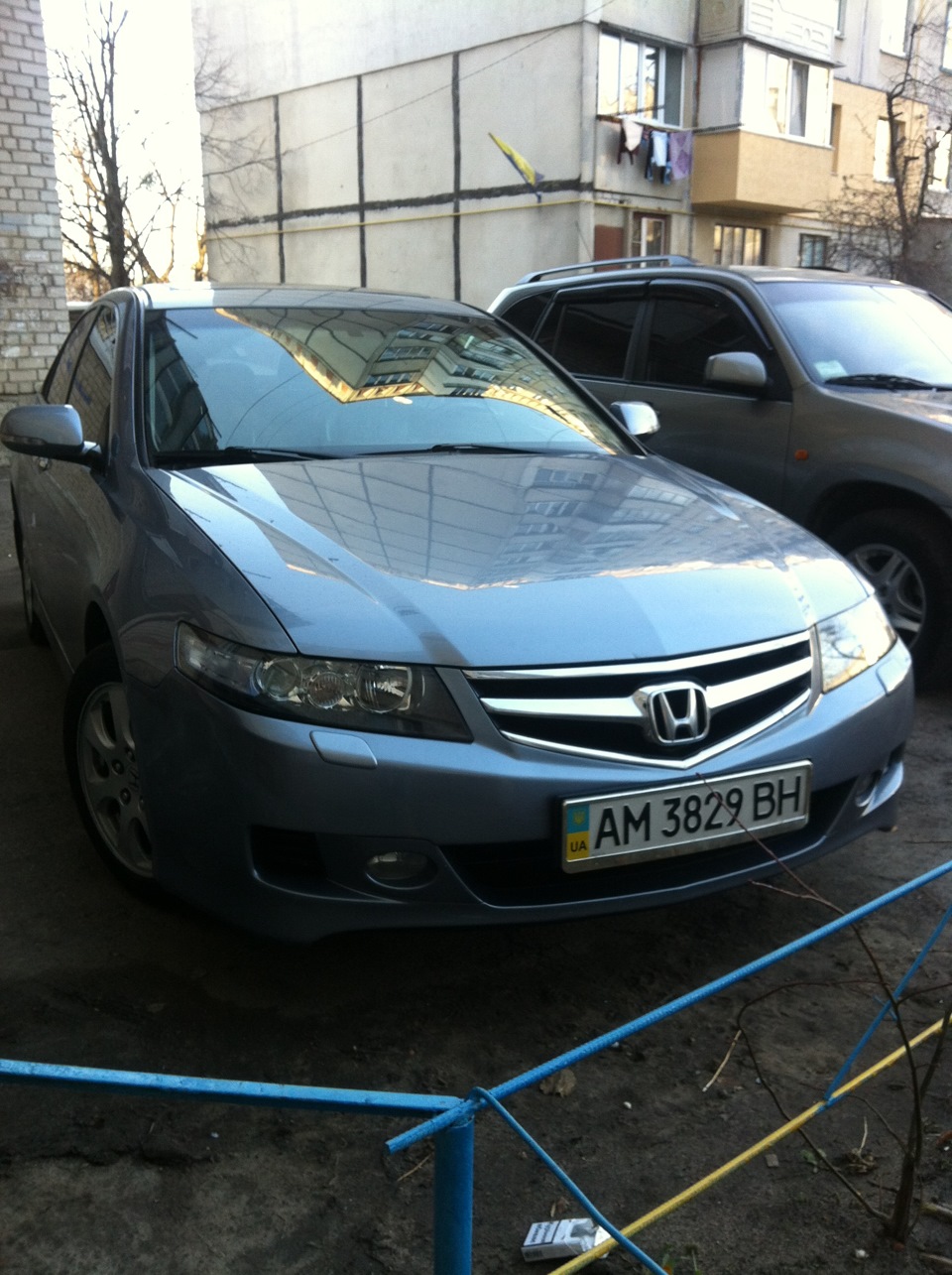 : «Дім». 2