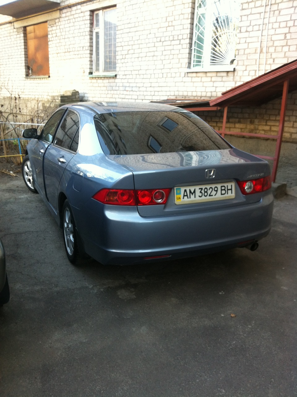 : «Дім». 1