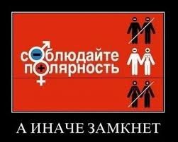 Сумок ... 1