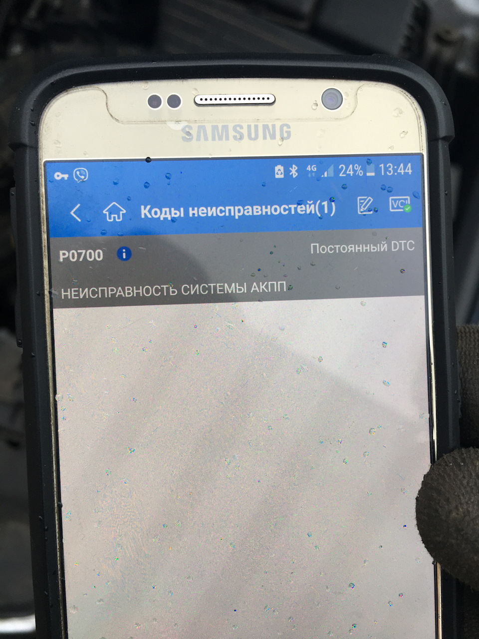 Ремонт АКПП 1