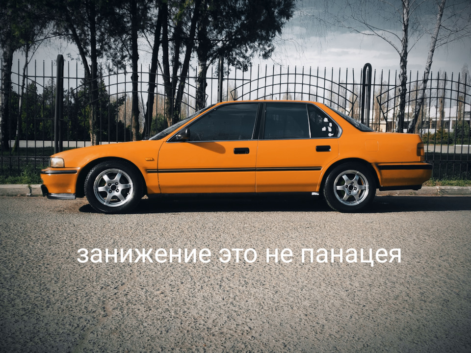 Нарешті! 3
