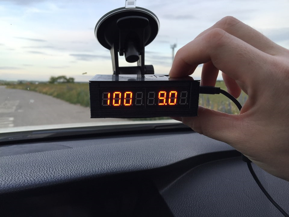 Діагноз овочів 2
