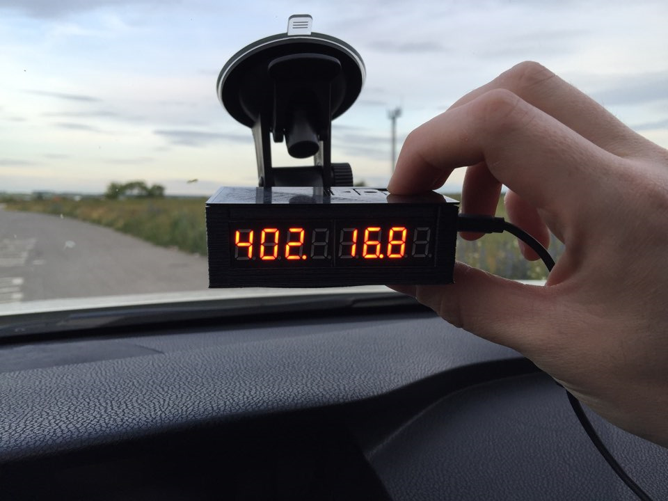 Діагноз овочів 3