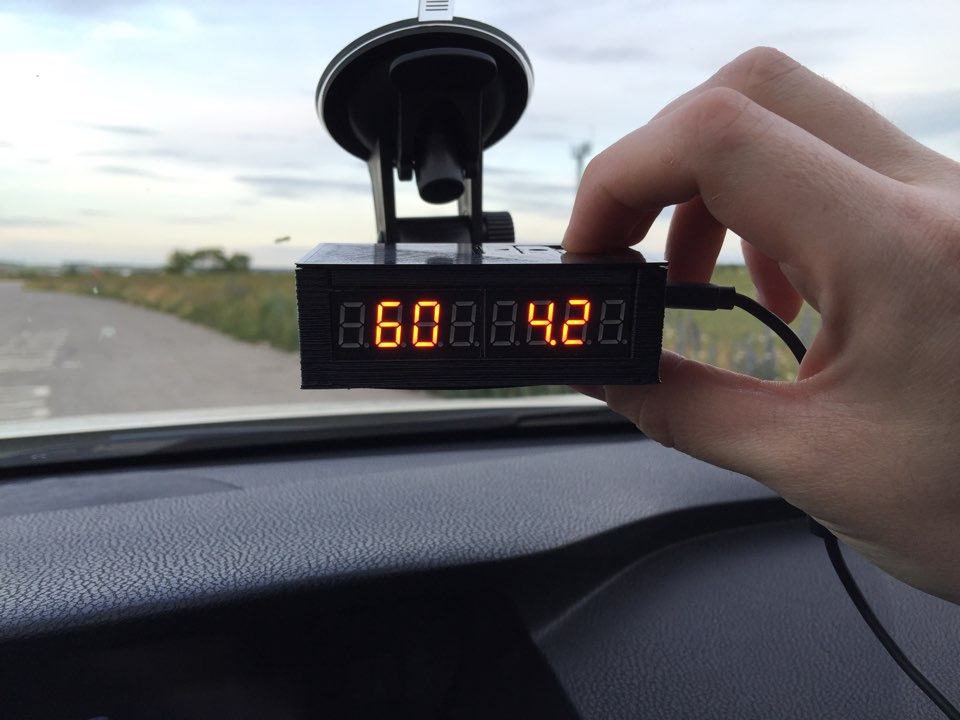 Діагноз овочів 1