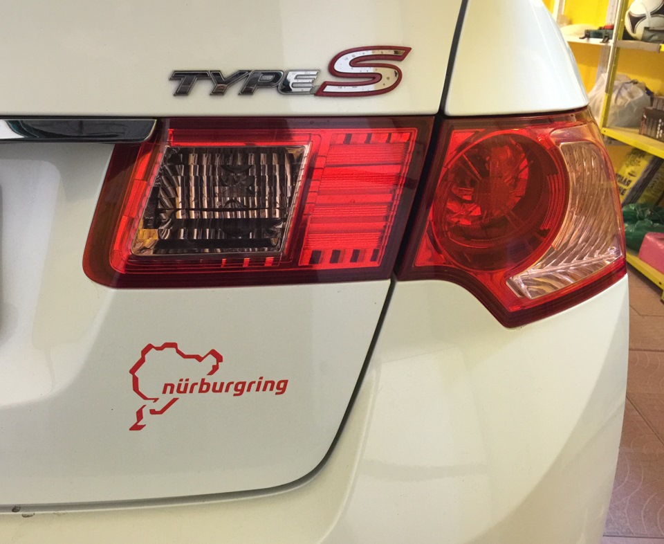 Наклейка Nurburgring 1