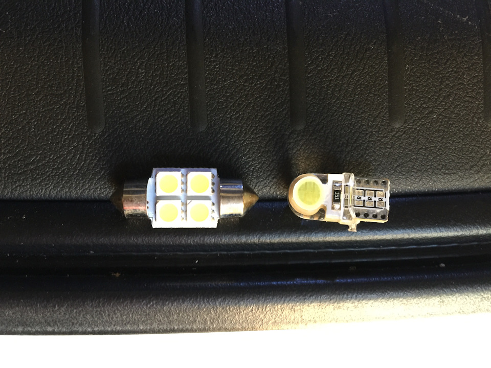 Трохи LED 1