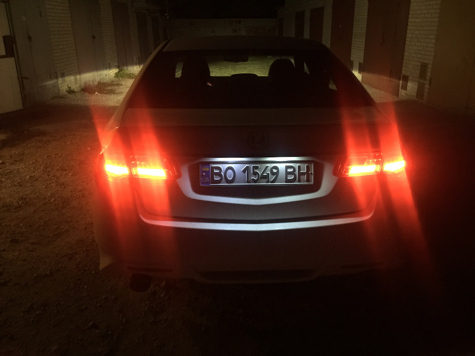 Трохи LED 5
