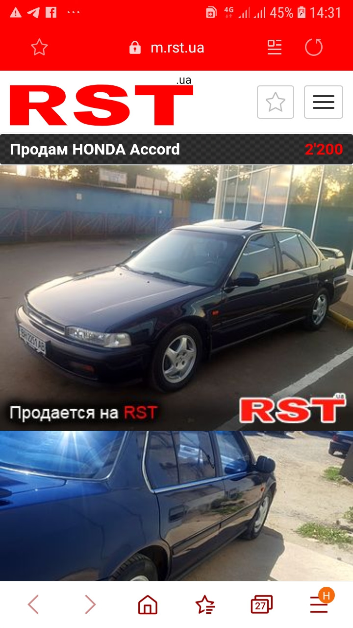 Хочу собі такий)) 1