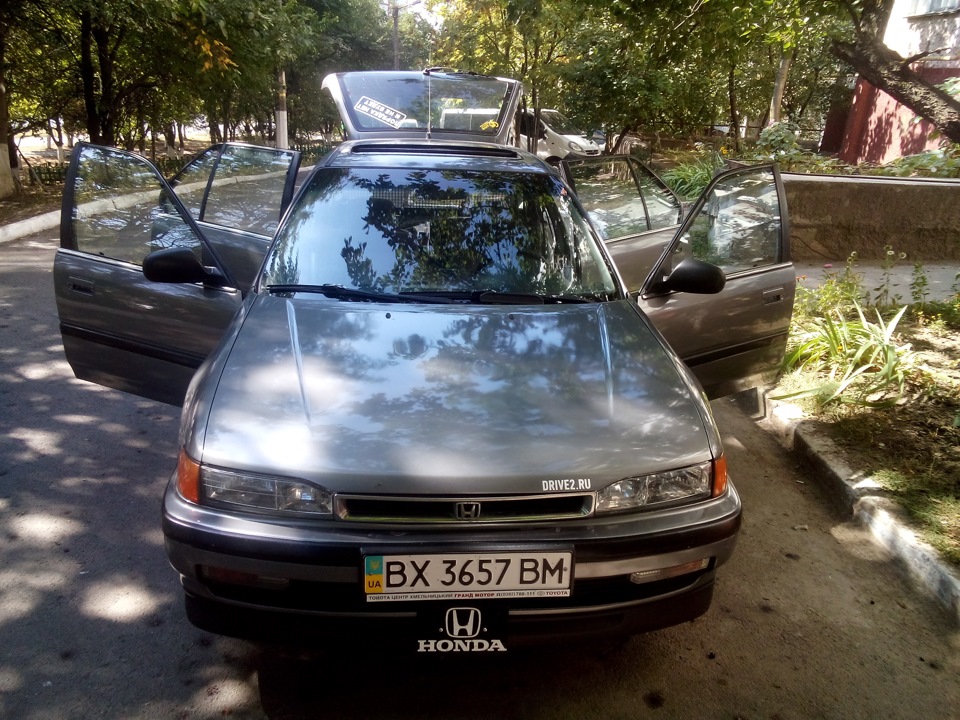 поїхав від мене вагончик 2