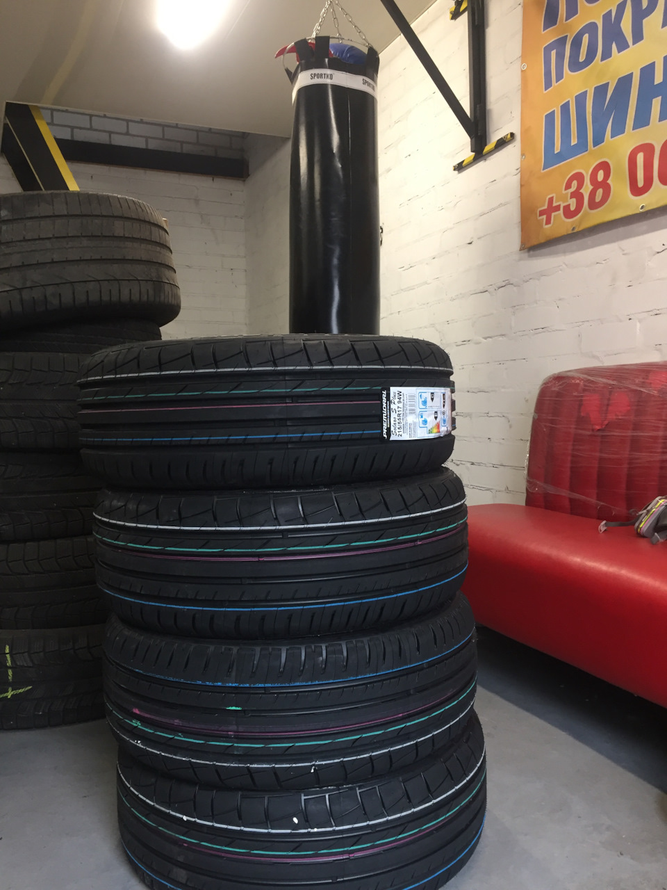 Нова літня гума premirri solazo S plus 215/55 R17 індекс 94w (640 навантаження /240 км) 2