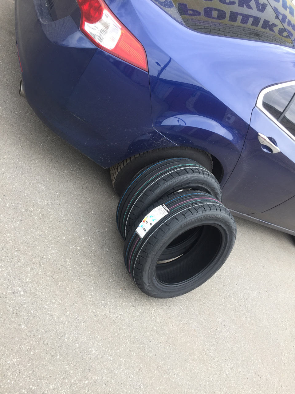 Нова літня гума premirri solazo S plus 215/55 R17 індекс 94w (640 навантаження /240 км) 1