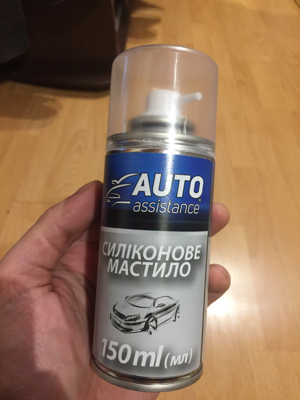 Відгук про швидкий віск Turtle Wax 🐢 Wax it wet 3