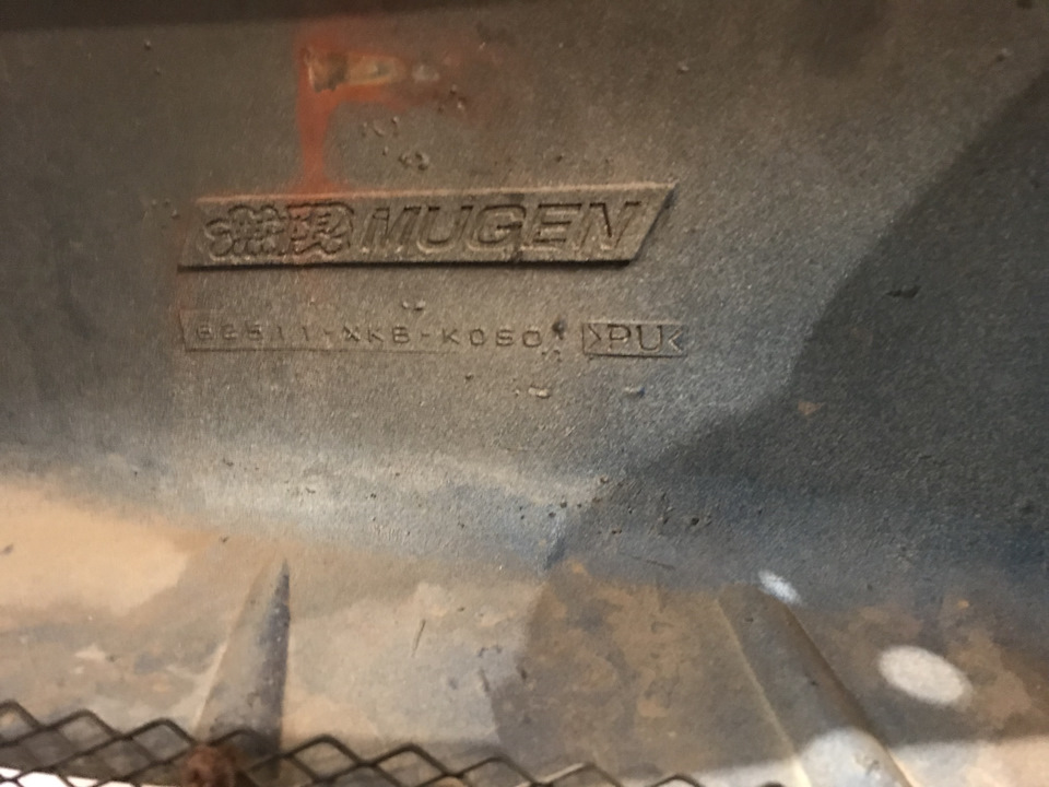Бампер Mugen 2